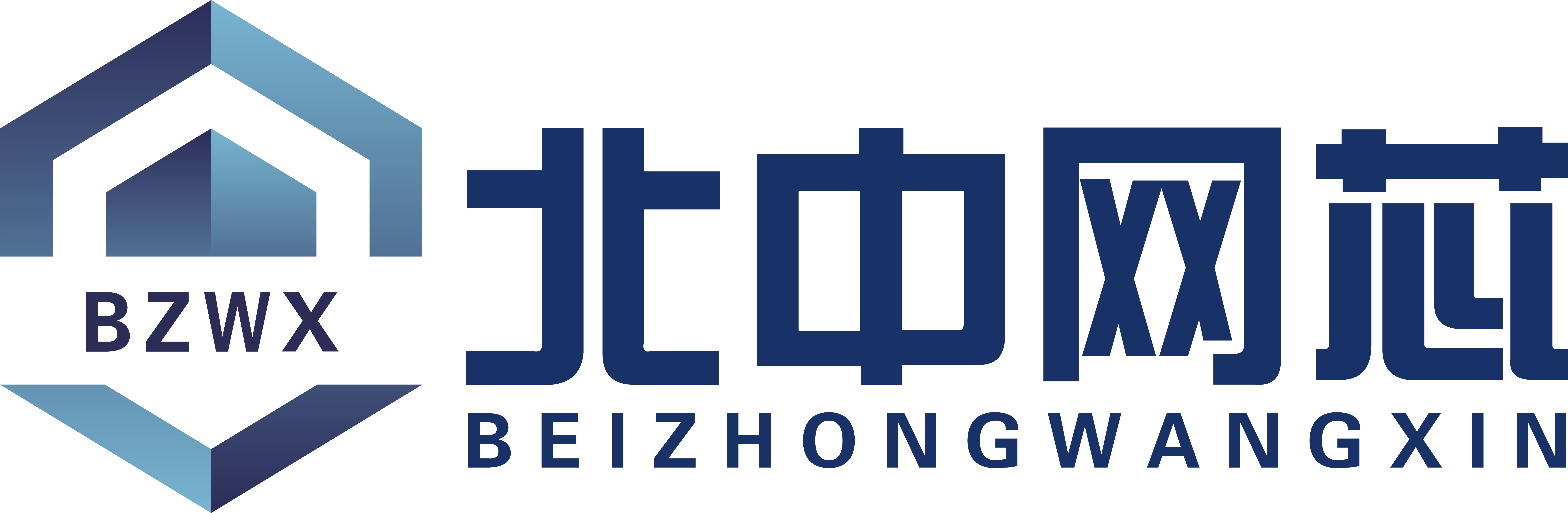 北中网芯官网
