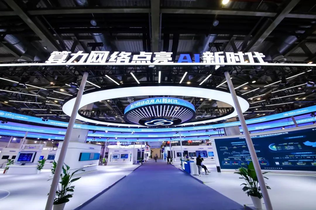 北中网芯精彩亮相2024中国移动算力网络大会(图2) 1-240PQ00A9316.jpg